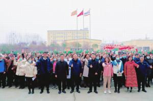 心有所期，全力以赴 | 2021年洛陽(yáng)正大食品事業(yè)部一線(xiàn)員工開(kāi)工獎勵大會(huì )舉行