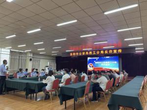 洛陽(yáng)正大食品有限公司聯(lián)合洛陽(yáng)市公安局西工分局，開(kāi)展反詐騙宣傳活動(dòng)