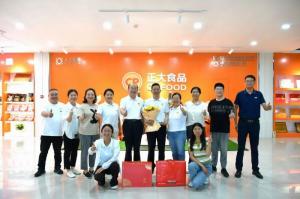 致敬崢嶸歲月 感恩一路奉獻！洛陽(yáng)正大這場(chǎng)退休職工歡送會(huì )情意滿(mǎn)滿(mǎn)！